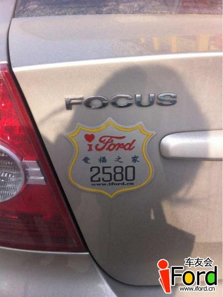1359279223.jpg