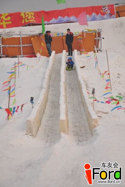 DSC_0046.JPG