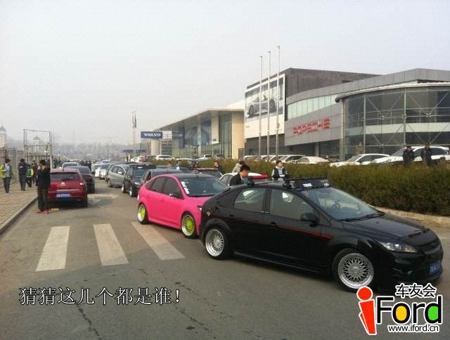 688_2013031707135200_mmexport1363504433375_.jpg