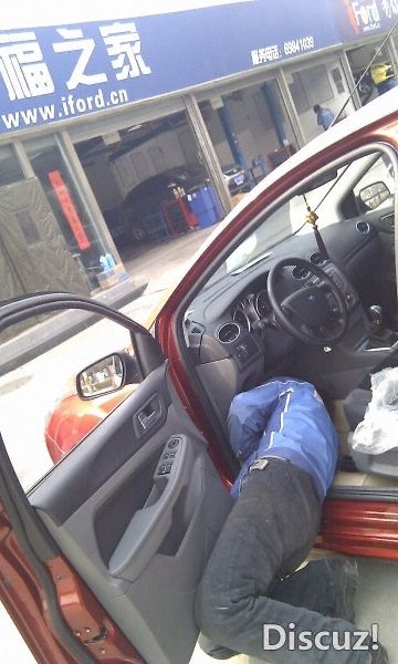 IMAG0429.jpg