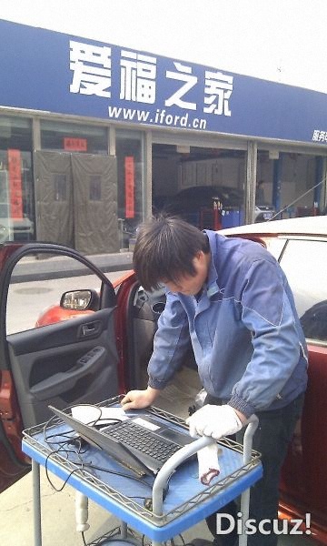 IMAG0430.jpg