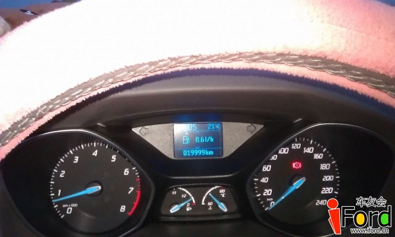 IMAG0321.jpg
