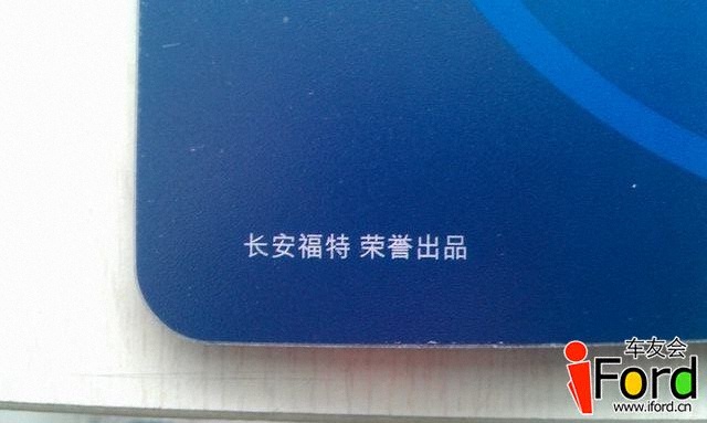 IMAG1726.jpg