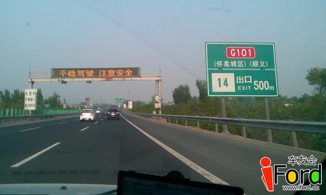 IMAG1805.jpg