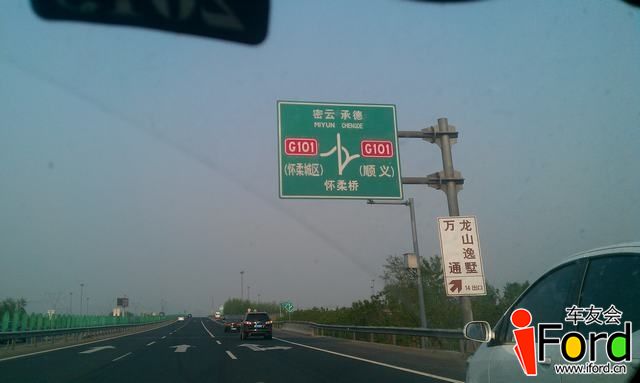 IMAG1806.jpg
