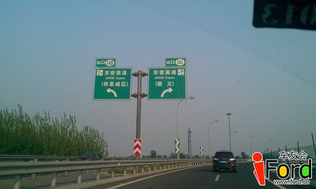 IMAG1807.jpg