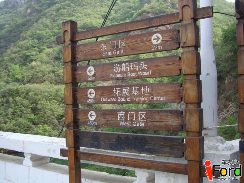 05.1.JPG