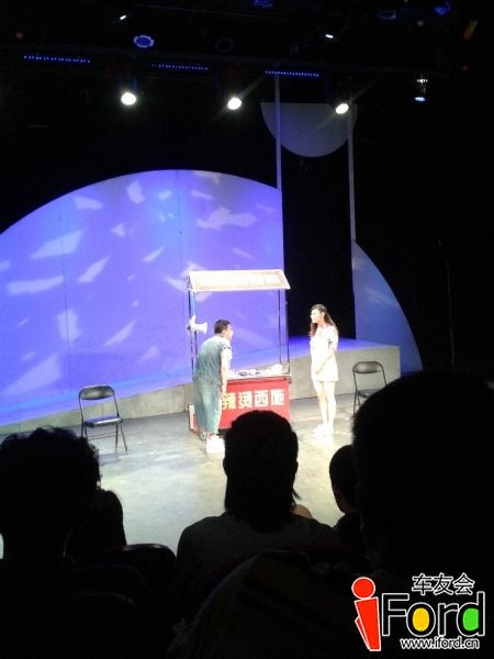 20130529_194706.jpg