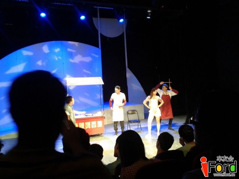 20130529_195407.jpg