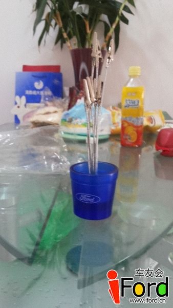 20130602_124826.jpg