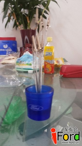 20130602_124840.jpg