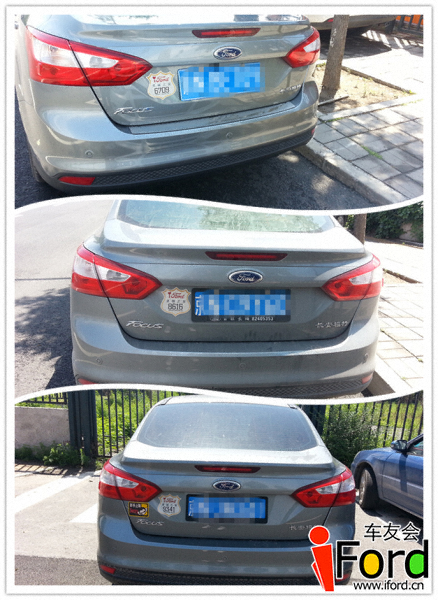 20130610_110143__.png
