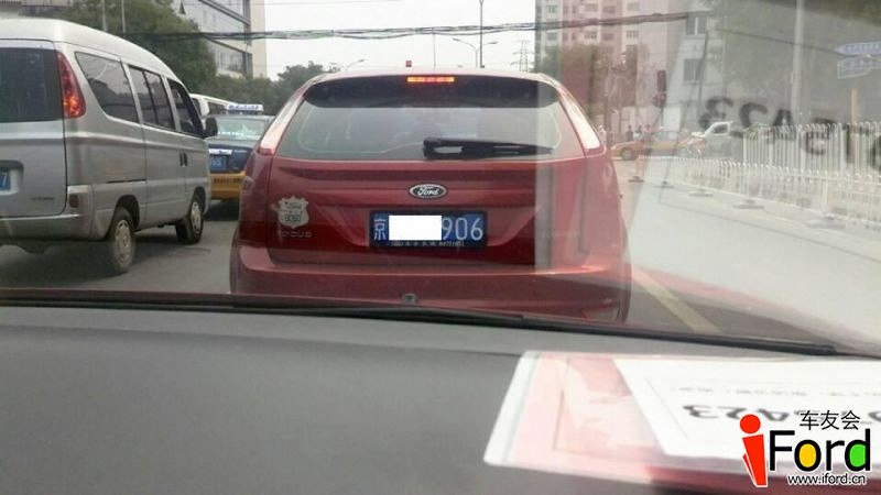 1373273155.jpg