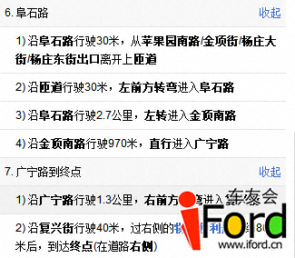 QQͼ20130708121639.png