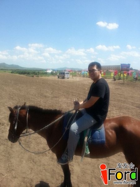 20130731_132727.jpg
