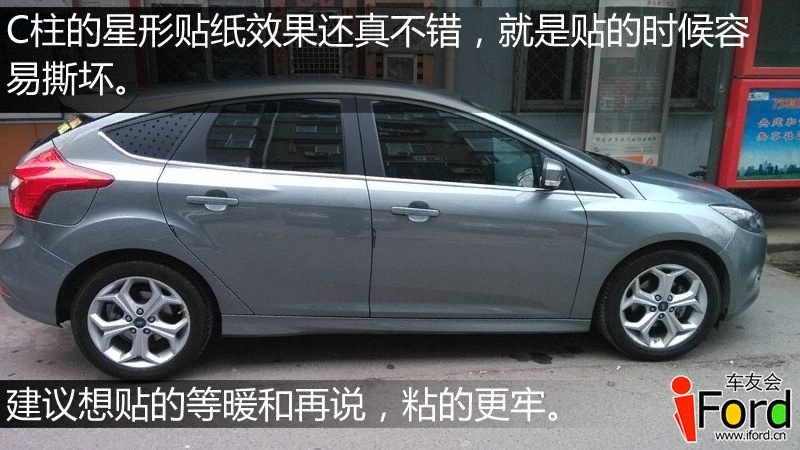 原车2.jpg