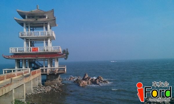 兴城码头