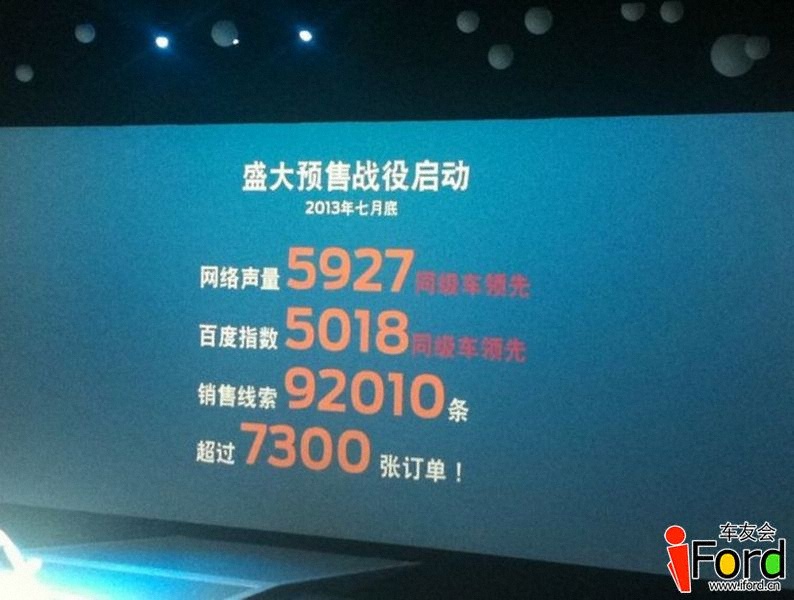 mmexport1377572534634.jpg