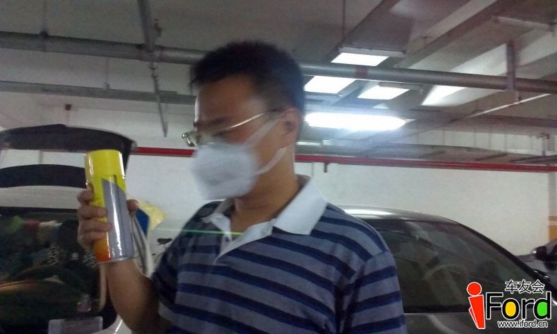 IMAG0057.jpg