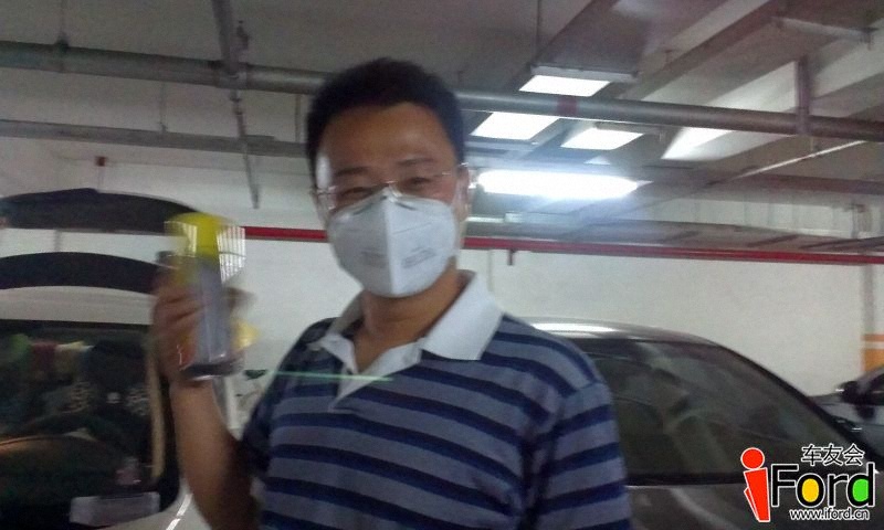 IMAG0058.jpg