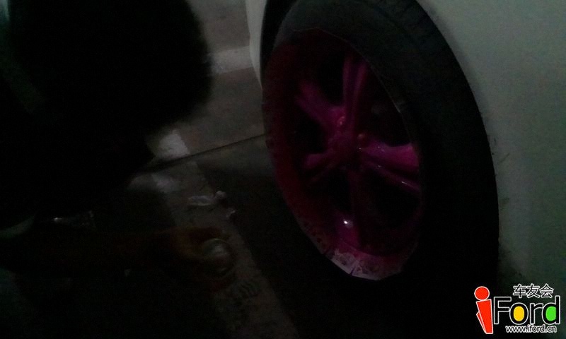 IMAG0065.jpg