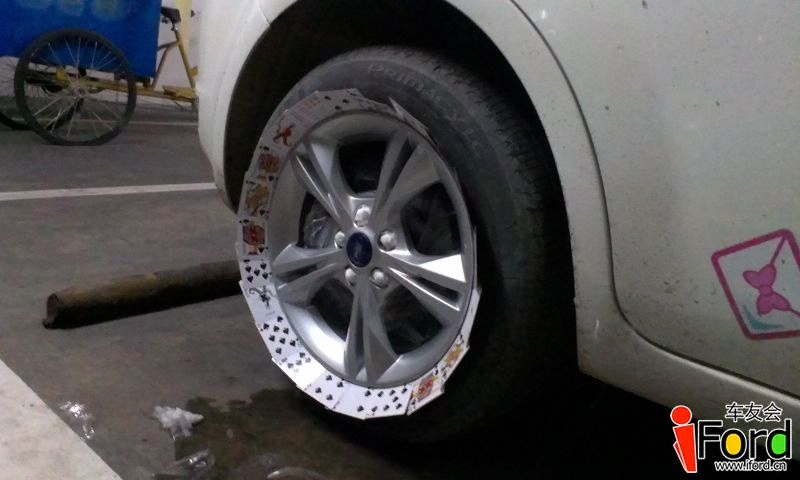 IMAG0074.jpg