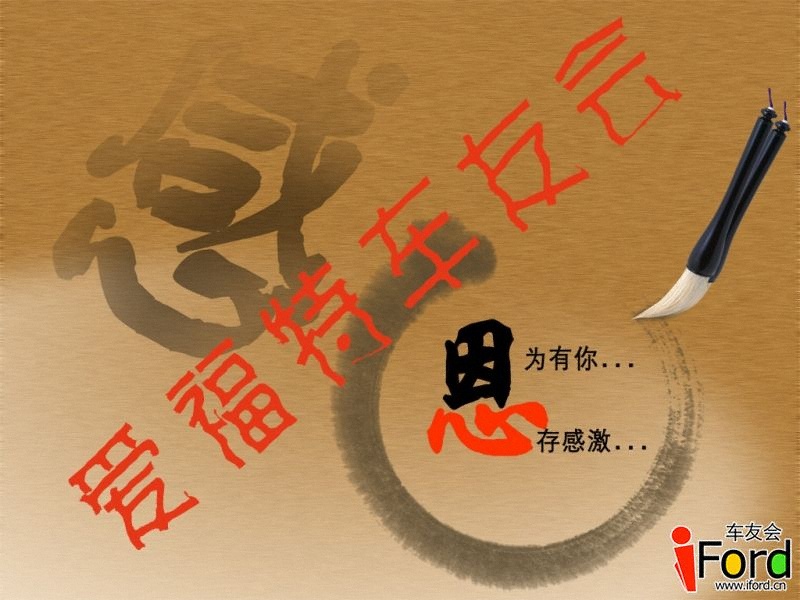20121120151632_16_.jpg