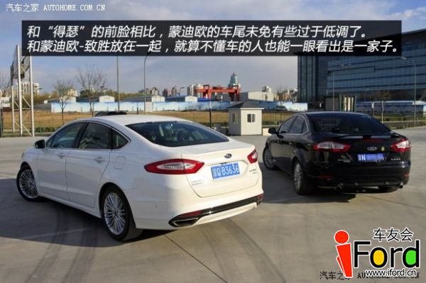d_201311261746100334606_副本.jpg