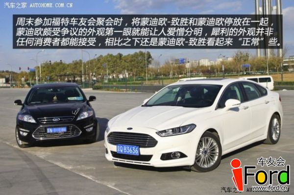 d_201311291434468284606_副本.jpg