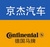 common_92_icon.jpg