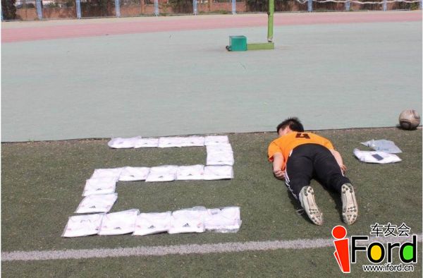 QQͼƬ20140409144148.jpg