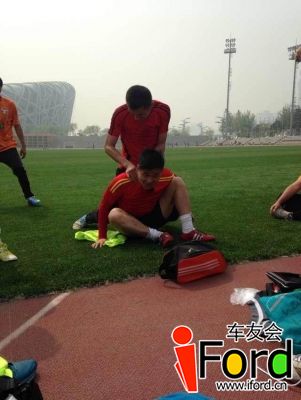 QQ图片2014041414473522222.jpg