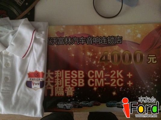 QQ图片20140421141450.jpg