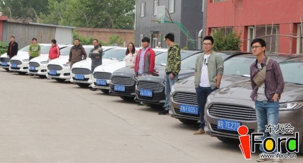 QQ截图20140511102320.jpg