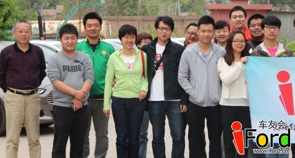 QQ截图20140511102657.jpg