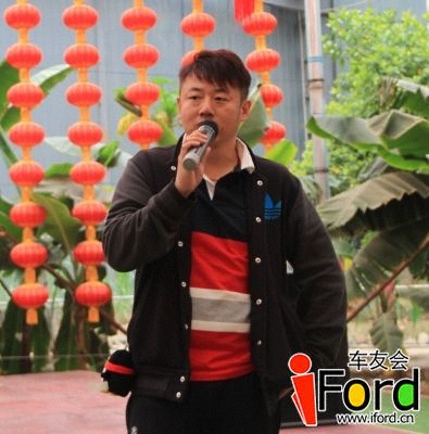 从外表，我看出里李哥不断成长的一种上位者的气质，这也预示着爱福特车友会越来越火的节奏！爱福特加油！