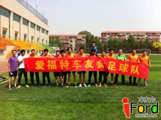 QQͼƬ20140518160826.jpg