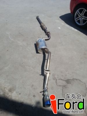 20140520_124533.jpg