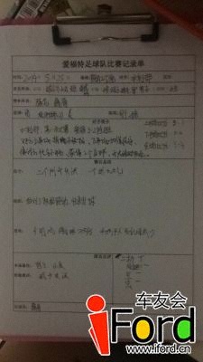 QQͼƬ20140526214233.jpg