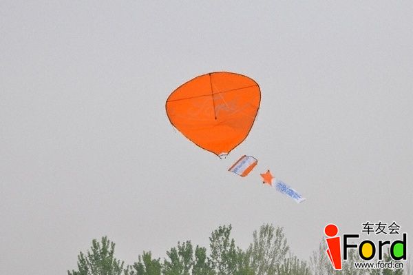 125201y0a00211d0acayse.jpg.thumb.jpg
