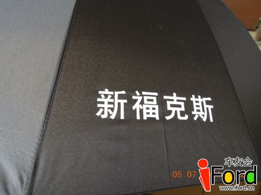 DSCN0448.jpg