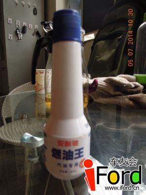 DSCN0452.jpg