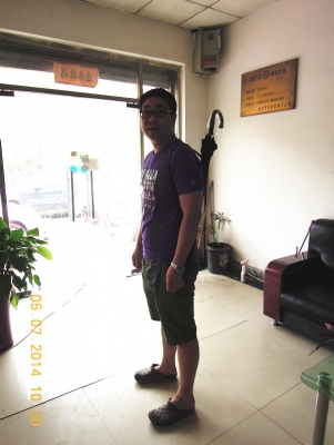 DSCN0444.jpg