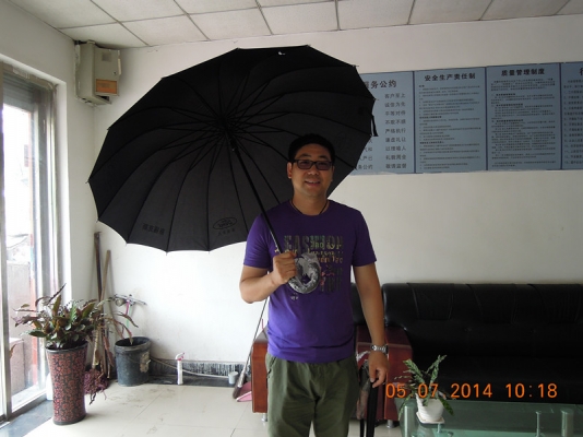 DSCN0438.jpg