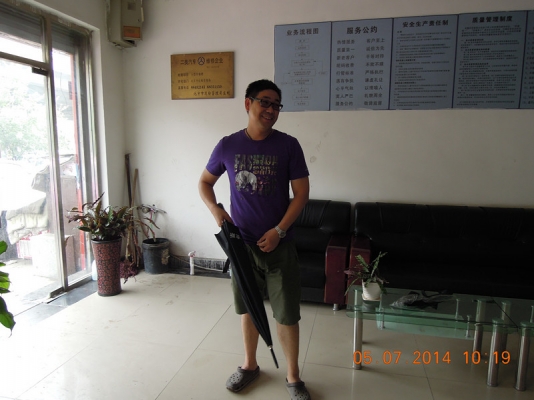 DSCN0439.jpg