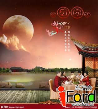 u=2462000557,1391997144&amp;fm=90&amp;gp=0.jpg
