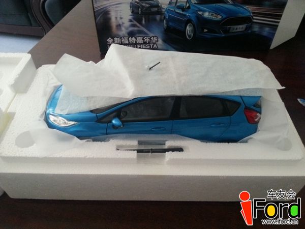 20140816_113916.jpg