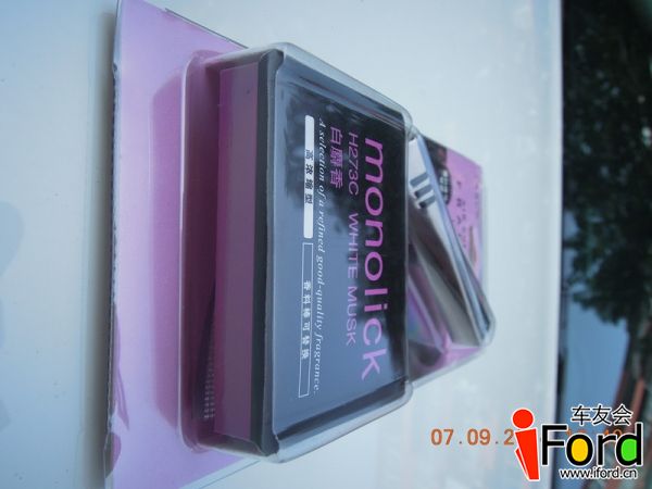 DSCN0580.JPG