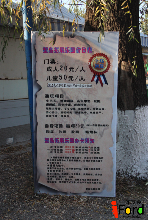 QQͼ20141110155915.png
