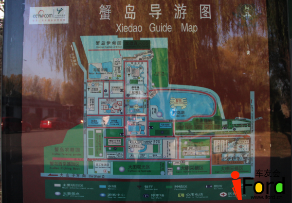 QQͼ20141110155956.png